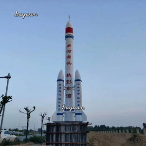 Tùy chỉnh hiện đại thép không gỉ hàng không vũ trụ tên lửa Kim Loại Điêu khắc hàn kỹ thuật vườn công viên trang trí kim loại thủ công sản phẩm - Product Image 4