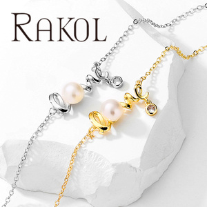 Bracelet Rakol BP6007 élégant en forme de cœur rose en zircon plaqué argent, zircon cubique glacé, bijoux de mode pour femmes - Product Image 6