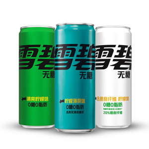 Commercio all'ingrosso Cola <span class=keywords><strong>sprite</strong></span> bevanda senza zucchero a Zero Calorie fibra menta bevanda gassata 330ml - Product Image 1