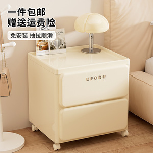 Uforu Plastic Storage Cabinet Creamy White 2 <b>Drawer</b> Movable Bedroom <b>Side</b> <b>Table</b> With Wheels - Product Image 1