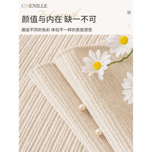 <b>Sofa</b> <b>Slipcover</b> Stripe Polyester Fiber 90-140cm Anti-Slip Living Room Three-Seater <b>Sofa</b> Cover - Product Image 4
