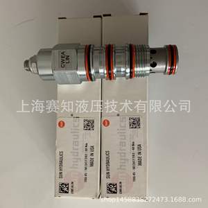 Cwealin วาล์วแบบตลับเกลียวเงื่อนไขใหม่สำหรับ CWEA-LIN ระบบไฮดรอลิกแสงอาทิตย์ - Product Image 5