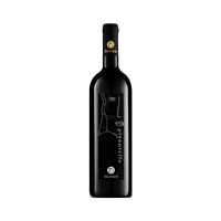 Vin Rouge Sicilien Pignatello Marsala 2018 75cl Biologique 13% d'alcool Contient des sulfites 14/18C D'Italie
