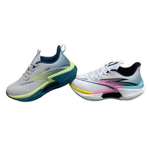 Arch Spring <span class=keywords><strong>Supersonic</strong></span> Racing Running Shoes con función de retorno de energía de propulsión - Product Image 3