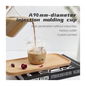 Low Price Custom Clear Logo Disposable <b>Cup</b> <b>Cold</b> Drink Party Portable Transparent Recyclable U-Shaped Pet Plastic <b>Cup</b> - Product Image 1
