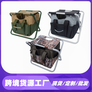 Tabouret de pêche pliable portable en tissu Oxford, chaise de camping d'extérieur, couleur camouflage - Product Image 5