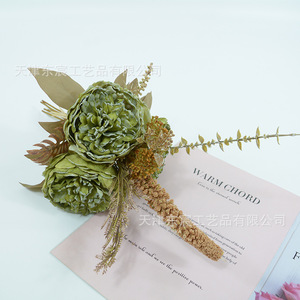 Bouquet de pivoines artificielles Dongchen Crafts, 3 têtes, fleurs en soie nouées à la main, diamètre 9 cm, blanc crème, champagne, orange, vert, caramel - Product Image 2