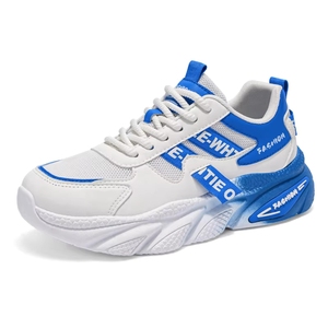 Baskets de course décontractées montantes pour hommes 2026, respirantes en maille, à lacets, à semelle épaisse pour l'augmentation de la taille, pour le sport automne-hiver - Product Image 4
