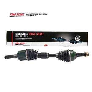 KINGSTEEL OEM 39101-JG04C pièces automobiles <span class=keywords><strong>eje</strong></span> de transmisin <span class=keywords><strong>CV</strong></span> Joint voiture essieu avant gauche arbre d'entraînement pour NISSAN X-TRAIL T31 ROGUE 4WD - Product Image 1