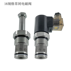 Válvula solenoide hidráulica V8068 de 1 pulgada, normalmente cerrada, con retención de presión para sistemas hidráulicos - Product Image 4