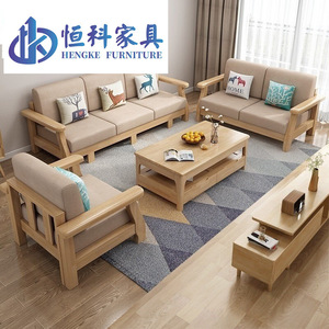 L-Shaped Wooden <b>Sofa</b> <b>Bed</b> With Fabric Cushions Convertible For <b>Small</b> Apartments Living Room Furniture Natural Wood Color - Product Image 4