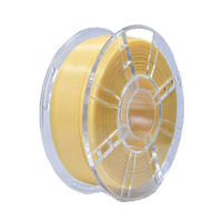 IBOSS PLA + Filament Transparent PLA Plus FDM Filament d'imprimante 3D Matériaux d'impression 3D