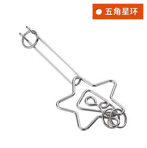 30 Diseños <span class=keywords><strong>de</strong></span> Rompecabezas <span class=keywords><strong>de</strong></span> Aleación <span class=keywords><strong>de</strong></span> Alto <span class=keywords><strong>Nivel</strong></span>, Juegos <span class=keywords><strong>de</strong></span> Prueba <span class=keywords><strong>de</strong></span> Inteligencia, Rompecabezas <span class=keywords><strong>de</strong></span> Bloqueo Interconectado, Regalo para Adultos - Product Image 3