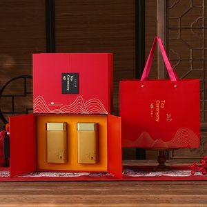 Custom Tea Gift Boxes for Red Green Pu-erh Berry Tangerine Peel Loose <b>Leaf</b> Canisters - Product Image 5