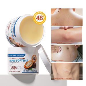 Private Label burro di cacao crema idratante sbiancante lenitivo schiarente crema per il corpo di cacao per le donne - Product Image 1