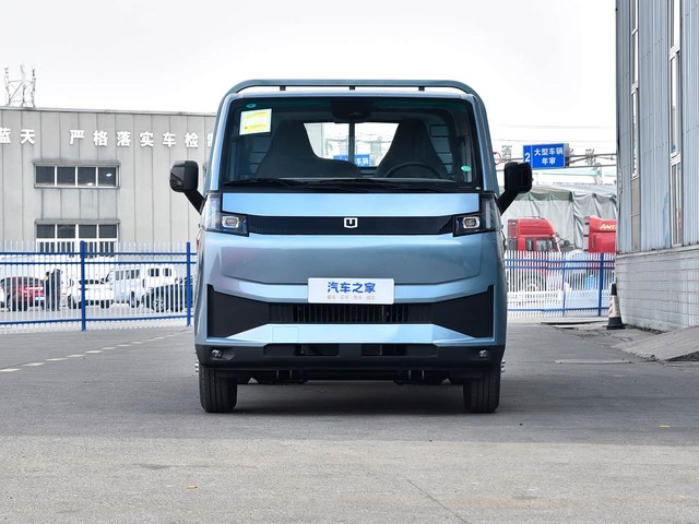 Geely Farizon F3E Electric 150HP 410km Range City Logistics Vehicle Flatbed Truck