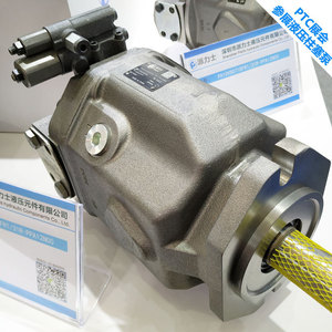 A10VSO Hydraulic Plunger <b>Pump</b> 350 <b>Bar</b> 1 Stage Cast Iron Horizontal Shaft Booster <b>Pump</b> For Loader - Product Image 1