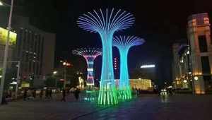 Torre de luces LED 3D para exteriores, decorativas para Navidad, parques, paisajes e iluminación de festivales - Product Image 1