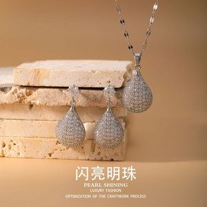 Conjunto de collar y pendientes de aleación de cobre con diseño de gota de agua, joyería de fiesta con microincrustaciones, conjuntos de joyería de moda para mujer - Product Image 5