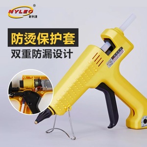 Myleo Hot Melt <b>Glue</b> Gun 150W 200W Adjustable Temperature Industrial Grade With Stand And Protection Sleeve - Product Image 1