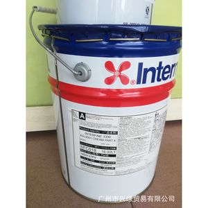 Peinture imperméable à base d'eau AkzoNobel Interzone 505 Grey Part A pour la réparation du béton - Product Image 4