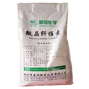 Manufacturer Supplier Microcrystalline Cellulose Powder Food Grade MCC Powder CAS 9004-34-6