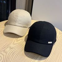 Casquettes Dad Cap en gros, brodées, à calotte souple, avec motifs graphiques et lettres, pour hommes et femmes