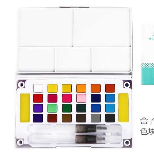 공장 공급 고품질의 도매 12 색/24 색 솔리드 수채화 세트 무독성 수채화 키트