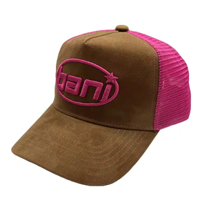 Casquette de baseball Veracap HTS0001 personnalisée avec logo brodé, 5 panneaux, en daim bicolore, visière en daim noir uni, fermeture Snapback à cadre en K - Product Image 5