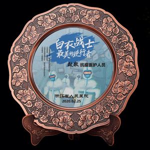Customized Brass Gold Silver, Bronze Metal <b>Plaque</b> Award Souvinir Plate Aluminum Plates Round Gift Souvenir Plate/ - Product Image 3