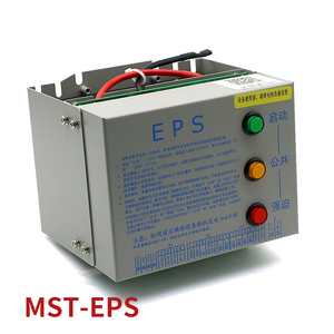 Dispositivo de Liberación de Freno Eléctrico para Elevadores MST-EPS para Elevadores <span class=keywords><strong>OTIS</strong></span> - Product Image 2