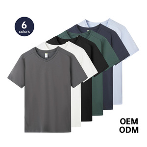 เสื้อยืดลำลองผู้ชายสไตล์สปอร์ต เสื้อยืดวินเทจผ้าฝ้าย เสื้อยืดสั่งทำ - Product Image 1