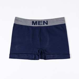 Muestras gratis Venta al por mayor OEM ODM Ropa interior para hombre Calzoncillos bóxer transpirables sin costuras <span class=keywords><strong>Moda</strong></span> Relax U Design Hombres Calzoncillos bóxer - Product Image 4