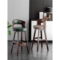 Tabouret de bar en bois massif de luxe minimaliste moderne avec dossier pour la cuisine et la maison Tabouret haut commercial