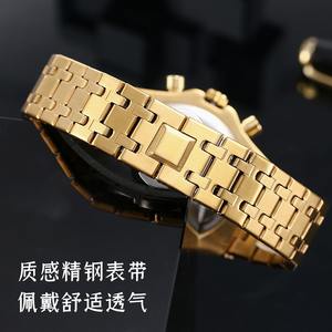 Reloj de Buceo Automático Mecánico Deportivo Unisex de Diseño de Lujo de Alta Calidad con Alarma, Caja de Zafiro Luminosa, Resistente al Agua y de Acero Inoxidable - Product Image 4