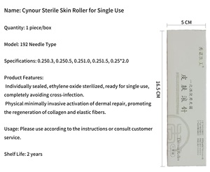 Rouleau d'aiguilles stériles jetables en acier inoxydable Cynour Jiangsu pour le soin de la peau du visage, rajeunissement, hydratation, nutrition, OEM - Product Image 2
