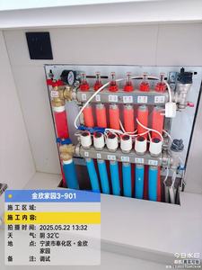 Hiện đại 220V pex đa dạng cho rạng rỡ sàn sưởi ấm hệ thống linh hoạt cho sàn & HVAC nước phương tiện truyền thông - Product Image 6