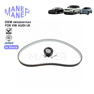 MANER Auto Engine Systems 5m5q8a615aa 5M5Q8A615AB 5M5Z8620D <span class=keywords><strong>Kit</strong></span> <span class=keywords><strong>de</strong></span> <span class=keywords><strong>courroie</strong></span> <span class=keywords><strong>de</strong></span> <span class=keywords><strong>distribution</strong></span> d'assurance qualité pour <span class=keywords><strong>ford</strong></span> volvo 1.5 1.6 2.0 - Product Image 3