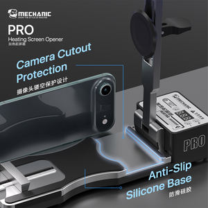 メカニックプロ加熱スクリーンオープナー携帯電話スクリーン修理器具 - Product Image 6