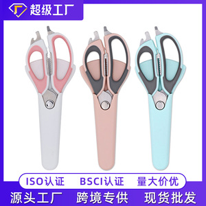 <b>Kitchen</b> <b>Shears</b> Stainless Steel 4 In Straight Head Multi Functional Home Use Dishwasher Safe - Product Image 5