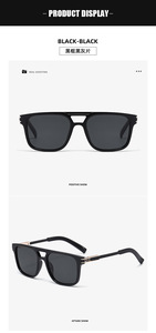 <span class=keywords><strong>Gafas</strong></span> <span class=keywords><strong>de</strong></span> <span class=keywords><strong>Sol</strong></span> Cuadradas Retro <span class=keywords><strong>de</strong></span> Moda para Mujer y <span class=keywords><strong>Hombre</strong></span>, <span class=keywords><strong>Gafas</strong></span> <span class=keywords><strong>de</strong></span> <span class=keywords><strong>Sol</strong></span> Simples con Doble Puente, Estilo Personalizado, Gran Venta - Product Image 5