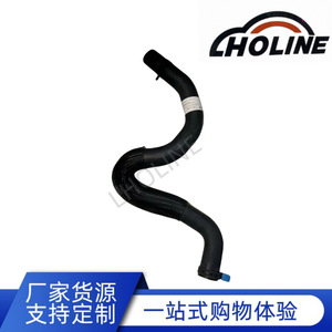 Tuyau de liquide de refroidissement 26235398 en caoutchouc EPDM, tuyau d'eau pour système de chauffage et de refroidissement, pièce de rechange - Product Image 5