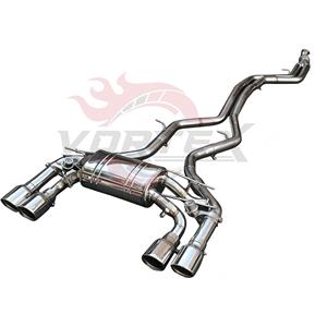 Vortex Stainless Steel Valved Catback <b>Exhaust</b> for BMW F87 M2 3.0T N55 2014-2018 with Quad Polished Silver Tailpipes - Product Image 3