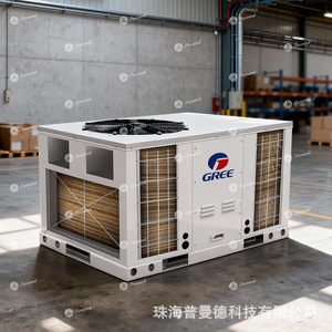 5.5-15 - Product Image 2