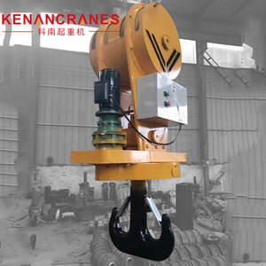 Goupille de grue personnalisée de 10 tonnes et 20 tonnes, bloc de goupille de grue en acier pour le levage, à vendre - Product Image 2