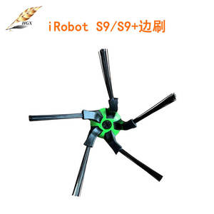 Cepillo Lateral Pentagonal de Repuesto para Roomba S9 S9plus, Pieza R2136 de Plástico para Uso Doméstico - Product Image 4