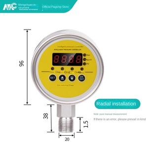 Controlador de Interruptor de Fuego con Pantalla Digital de Contacto de Acero Inoxidable MC MC-Y810A Negativo - Product Image 3