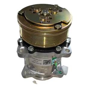 厂家直销中国重汽豪沃371沙克曼卡车配件空调压缩机WG1500139001 - Product Image 3