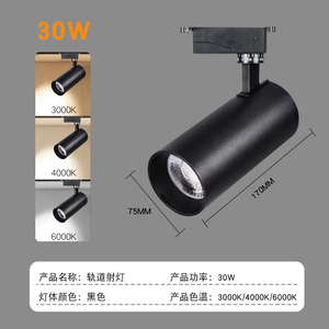 Modern LED Recessed Downlight 3000K Warm White 24 Degree Beam Aluminum IP33 Indoor <b>Ceiling</b> <b>Light</b> 80mm Cut 360 Rotatable CRI80 - Product Image 2