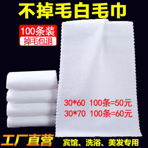 Toallas de baño desechables de microfibra 100D, tejido liso, 50g o menos, para hoteles, casas de huéspedes y baños públicos - Product Image 3